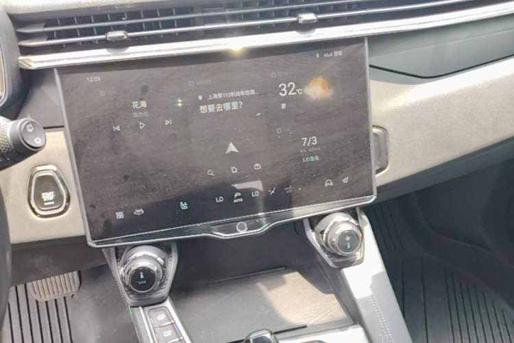 Used Lynk & Co 01 2021 2.0TD Four-Wheel Drive Hype-Halo Audio And AC Panel
