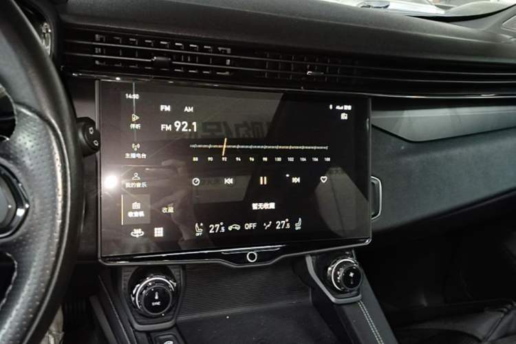 Used Lynk & Co 01 2021 2.0TD Four-Wheel Drive Hype-Halo Audio And AC Panel