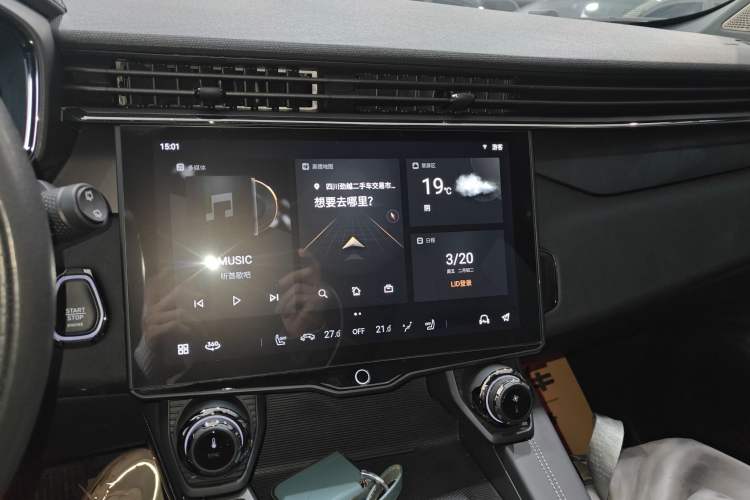 Used Lynk & Co 01 2021 2.0TD Four-Wheel Drive Hype-Halo Audio And AC Panel