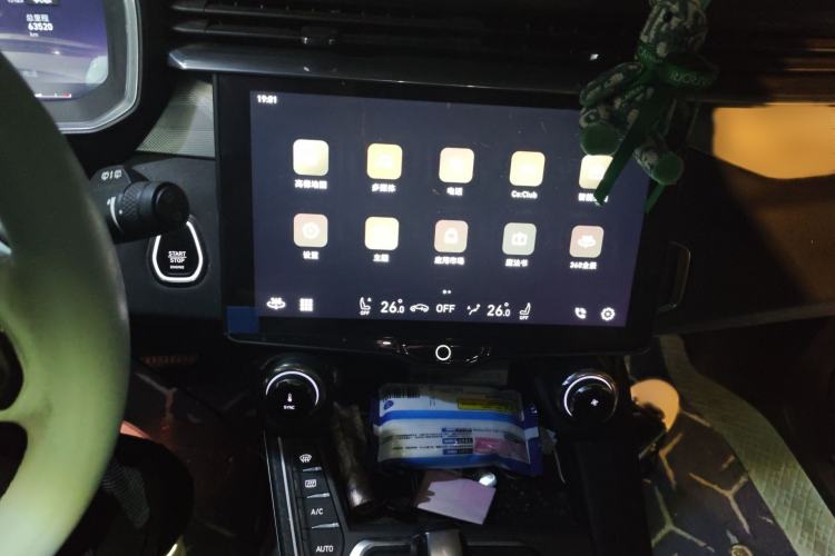 Used Lynk & Co 01 2021 2.0TD Two-Wheel-Drive Pro Trim Audio And AC Panel