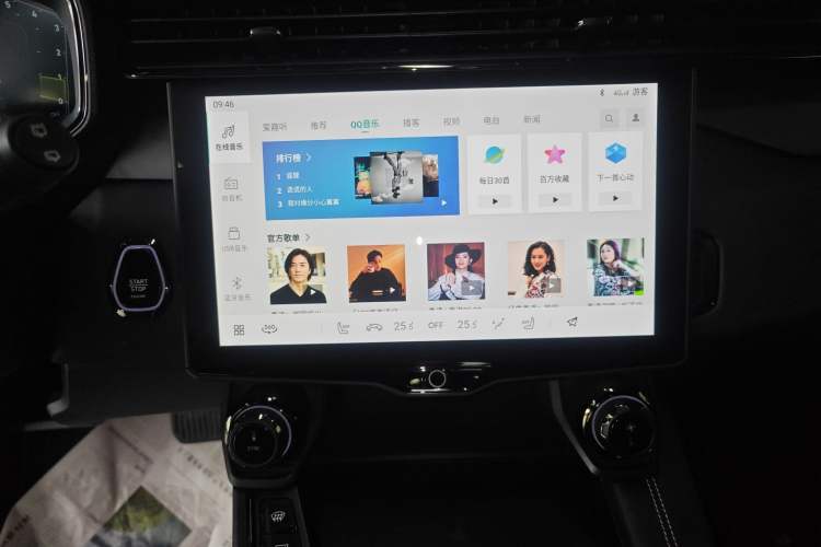 Used Lynk & Co 01 2021 2.0TD Four-Wheel Drive Hype-Halo Audio And AC Panel