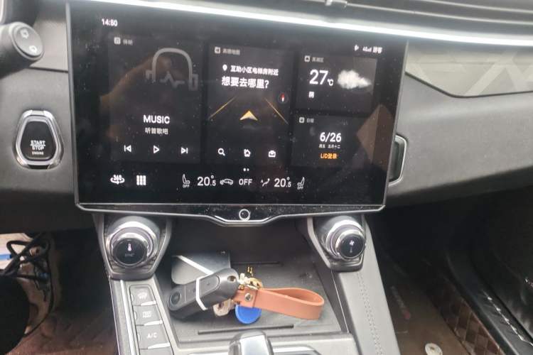 Used Lynk & Co 01 2021 2.0TD Two-Wheel-Drive Pro Trim Audio And AC Panel