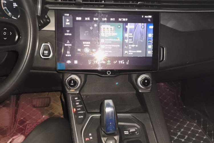 Used Lynk & Co 01 2021 2.0TD Two-Wheel-Drive Pro Trim Audio And AC Panel