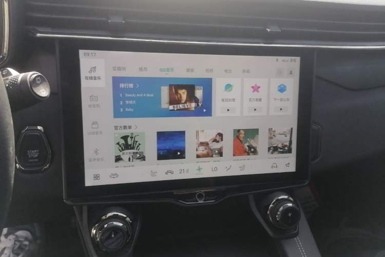 Used Lynk & Co 01 2021 2.0TD Four-Wheel Drive Hype-Halo Audio And AC Panel