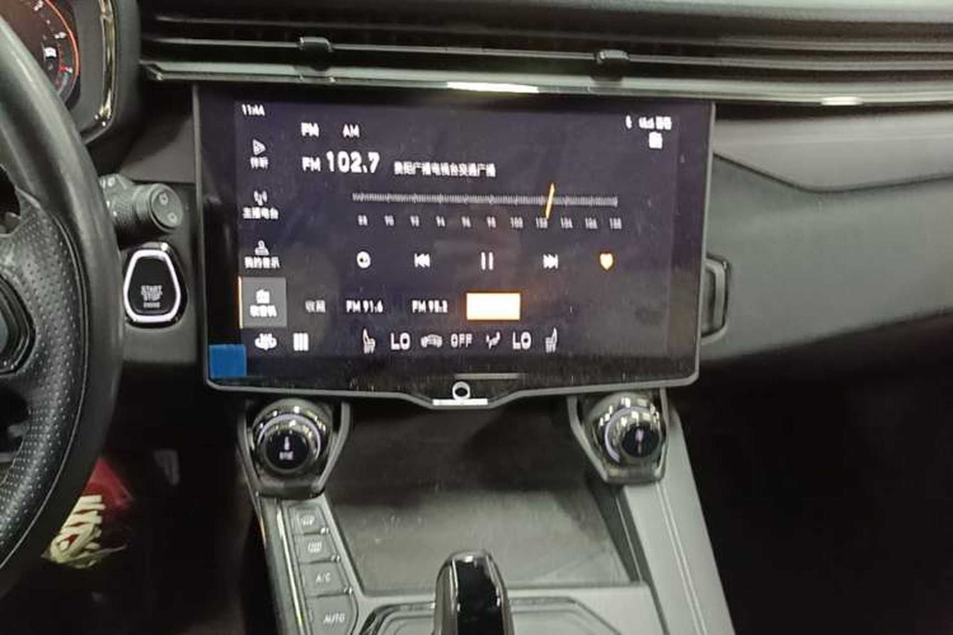 Used Lynk & Co 01 2021 2.0TD Four-Wheel Drive Hype-Halo Audio And AC Panel