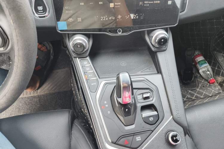 Used Lynk & Co 01 2021 2.0TD Two-Wheel-Drive Pro Trim Gear Lever