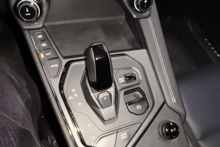 Used Lynk & Co 01 2021 2.0TD Four-Wheel Drive Hype-Halo Gear Lever