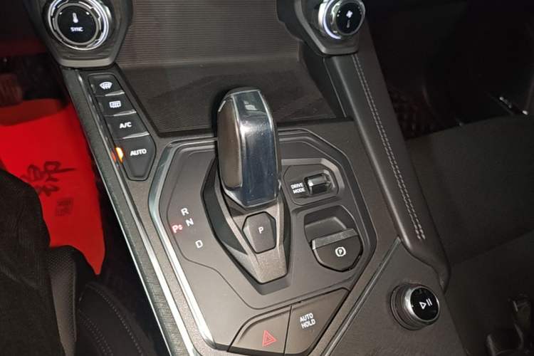 Used Lynk & Co 01 2021 2.0TD Two-Wheel-Drive Pro Trim Gear Lever