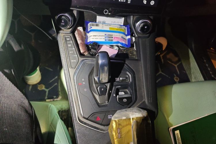 Used Lynk & Co 01 2021 2.0TD Two-Wheel-Drive Pro Trim Gear Lever