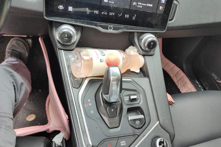 Used Lynk & Co 01 2021 2.0TD Two-Wheel-Drive Pro Trim Gear Lever