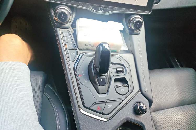 Used Lynk & Co 01 2021 2.0TD Four-Wheel Drive Hype-Halo Gear Lever
