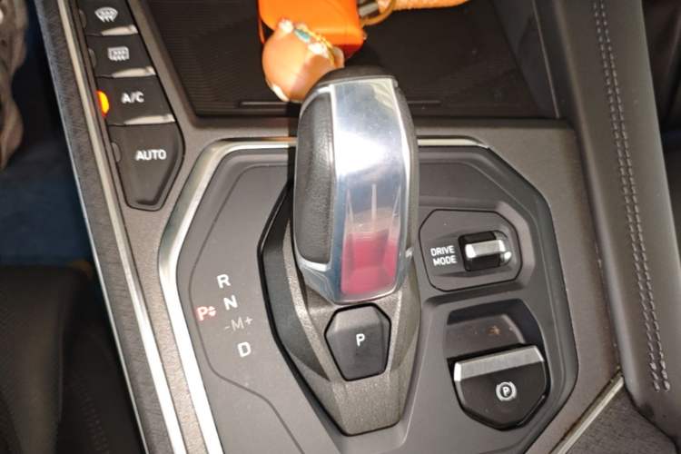 Used Lynk & Co 01 2021 2.0TD Two-Wheel-Drive Pro Trim Gear Lever