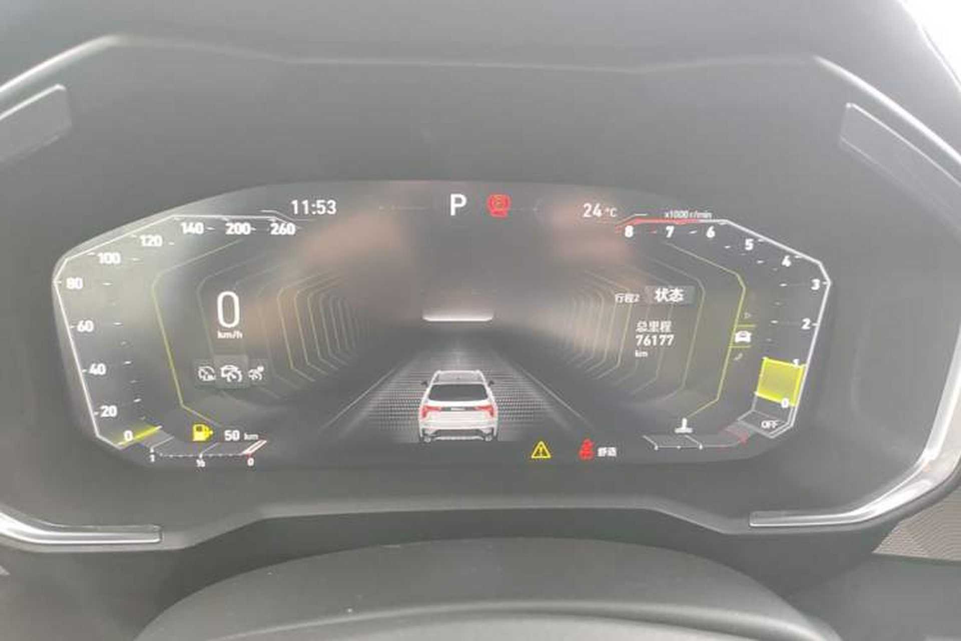 Used Lynk & Co 01 2021 2.0TD Two-Wheel-Drive Pro Trim Instrument Cluster