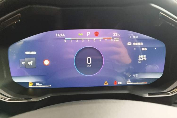 Used Lynk & Co 01 2021 2.0TD Four-Wheel Drive Hype-Halo Instrument Cluster