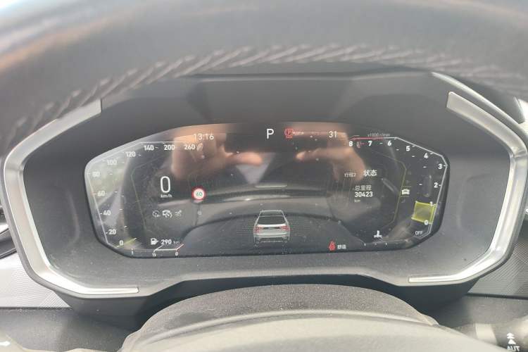 Used Lynk & Co 01 2021 2.0TD Two-Wheel-Drive Pro Trim Instrument Cluster