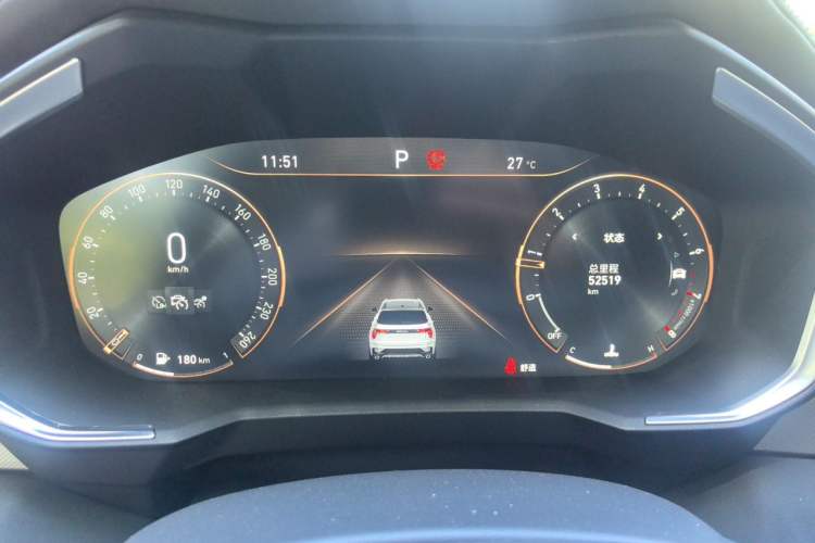 Used Lynk & Co 01 2021 2.0TD Two-Wheel-Drive Pro Trim Instrument Cluster