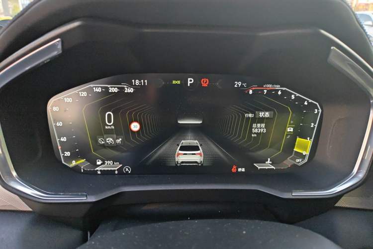 Used Lynk & Co 01 2021 2.0TD Two-Wheel-Drive Pro Trim Instrument Cluster