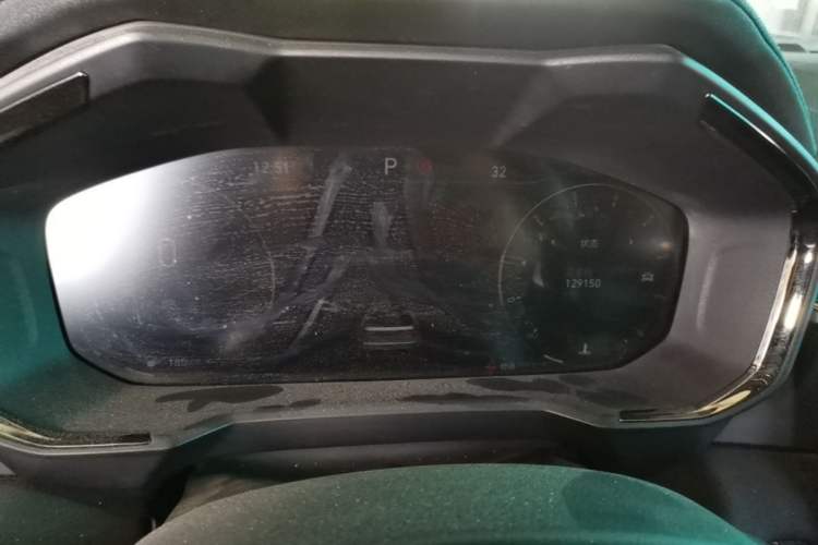 Used Lynk & Co 01 2021 2.0TD Four-Wheel Drive Hype-Halo Instrument Cluster