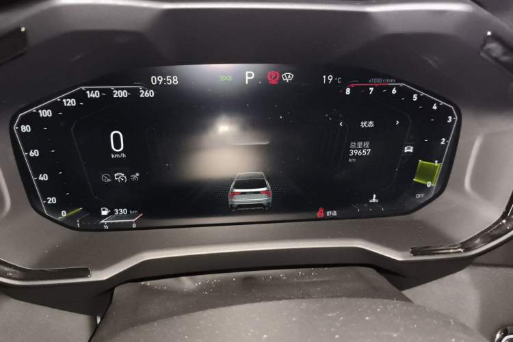 Used Lynk & Co 01 2021 2.0TD Four-Wheel Drive Hype-Halo Instrument Cluster