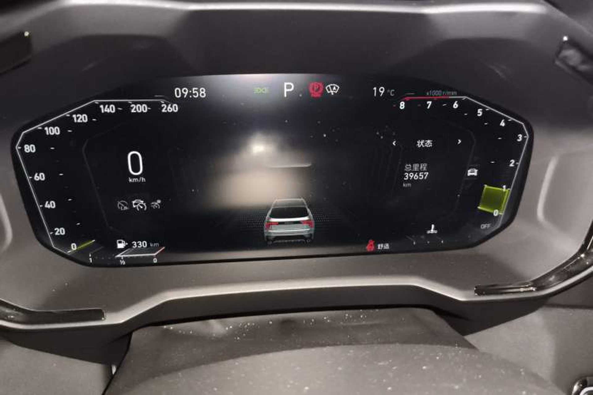 Used Lynk & Co 01 2021 2.0TD Four-Wheel Drive Hype-Halo Instrument Cluster
