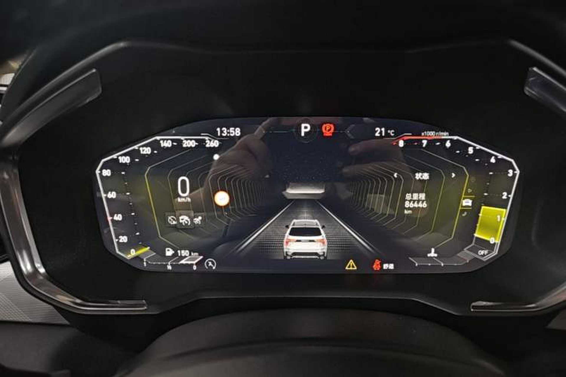 Used Lynk & Co 01 2021 2.0TD Two-Wheel-Drive Pro Trim Instrument Cluster
