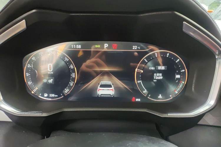Used Lynk & Co 01 2021 2.0TD Two-Wheel-Drive Pro Trim Instrument Cluster