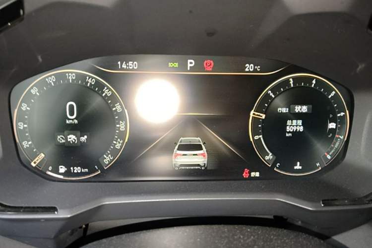 Used Lynk & Co 01 2021 2.0TD Four-Wheel Drive Hype-Halo Instrument Cluster