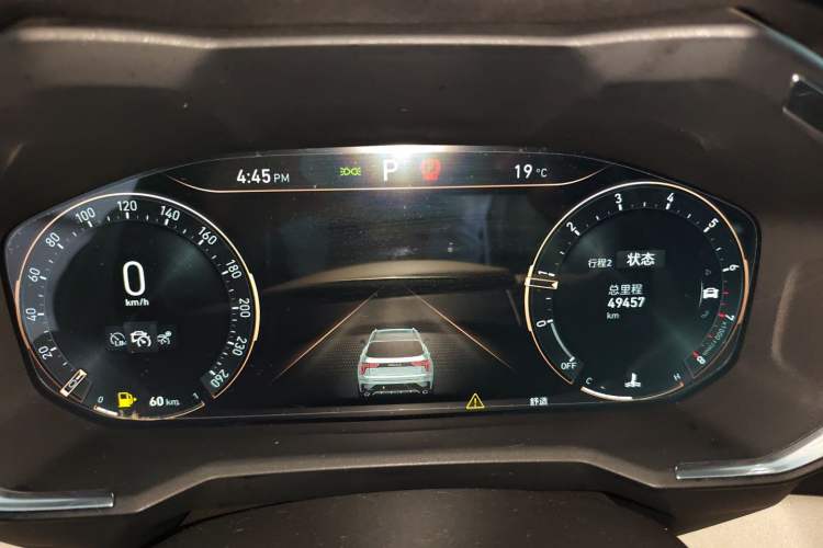 Used Lynk & Co 01 2021 2.0TD Two-Wheel Drive Zhaopu Pro Instrument Cluster