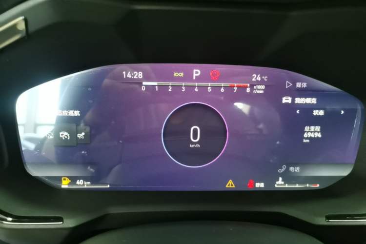 Used Lynk & Co 01 2021 2.0TD Four-Wheel Drive Hype-Halo Instrument Cluster