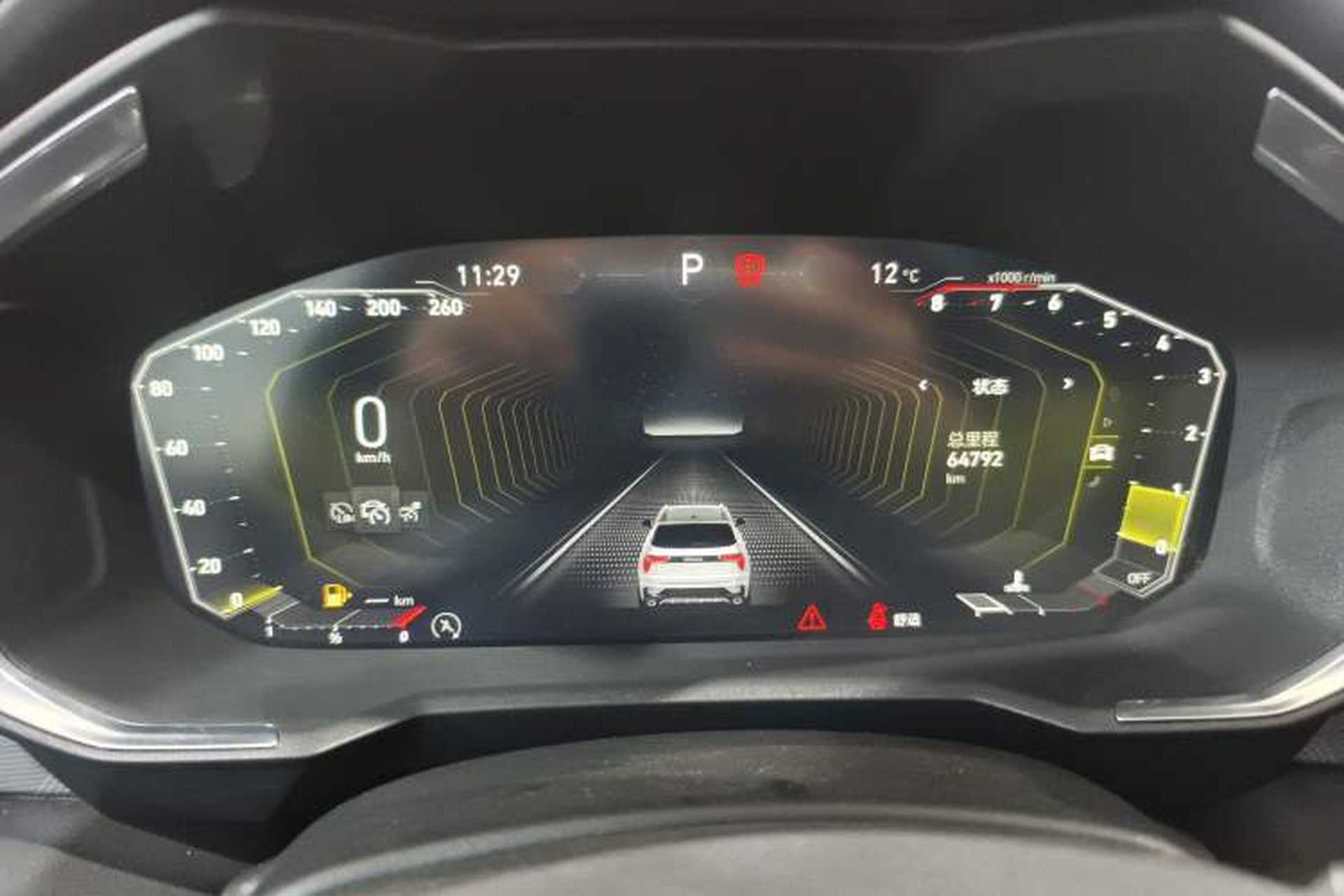 Used Lynk & Co 01 2021 2.0TD Two-Wheel-Drive Pro Trim Instrument Cluster