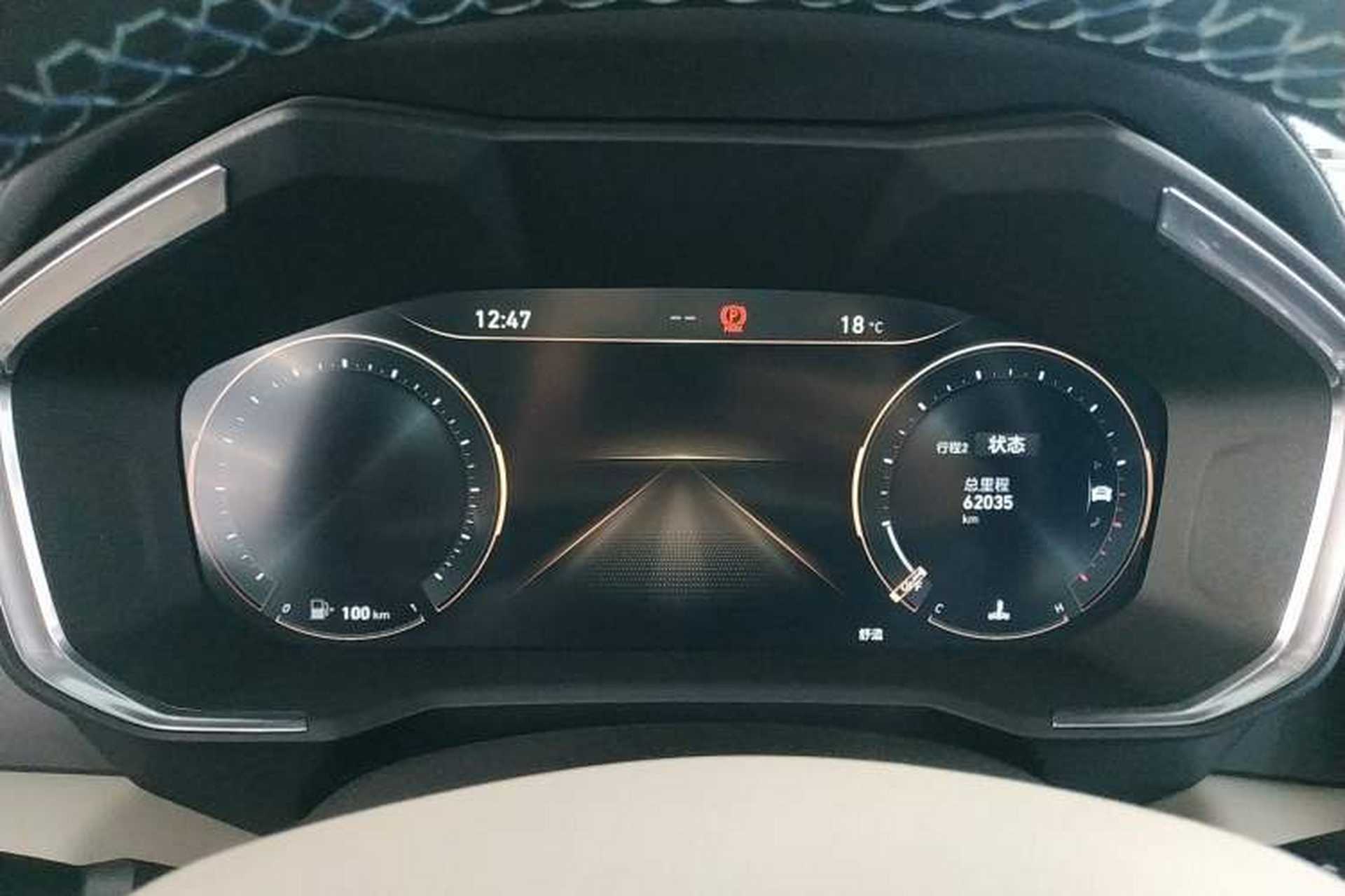 Used Lynk & Co 01 2021 2.0TD Two-Wheel Drive Zhaopu Pro Instrument Cluster