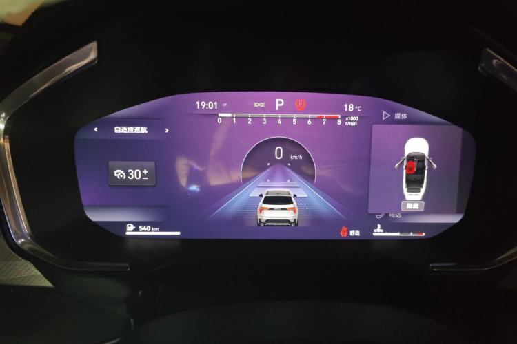 Used Lynk & Co 01 2021 2.0TD Two-Wheel-Drive Pro Trim Instrument Cluster