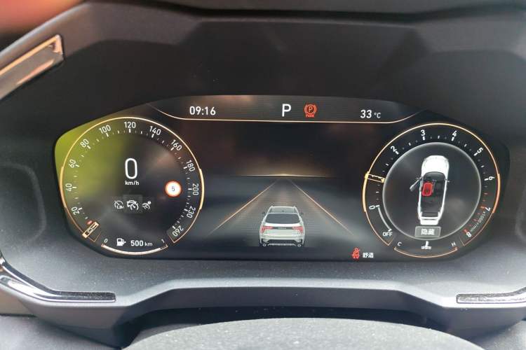 Used Lynk & Co 01 2021 2.0TD Four-Wheel Drive Hype-Halo Instrument Cluster
