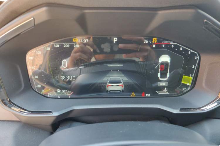 Used Lynk & Co 01 2021 2.0TD Four-Wheel Drive Hype-Halo Instrument Cluster