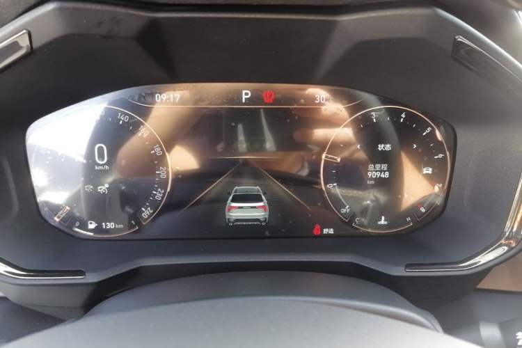 Used Lynk & Co 01 2021 2.0TD Four-Wheel Drive Hype-Halo Instrument Cluster