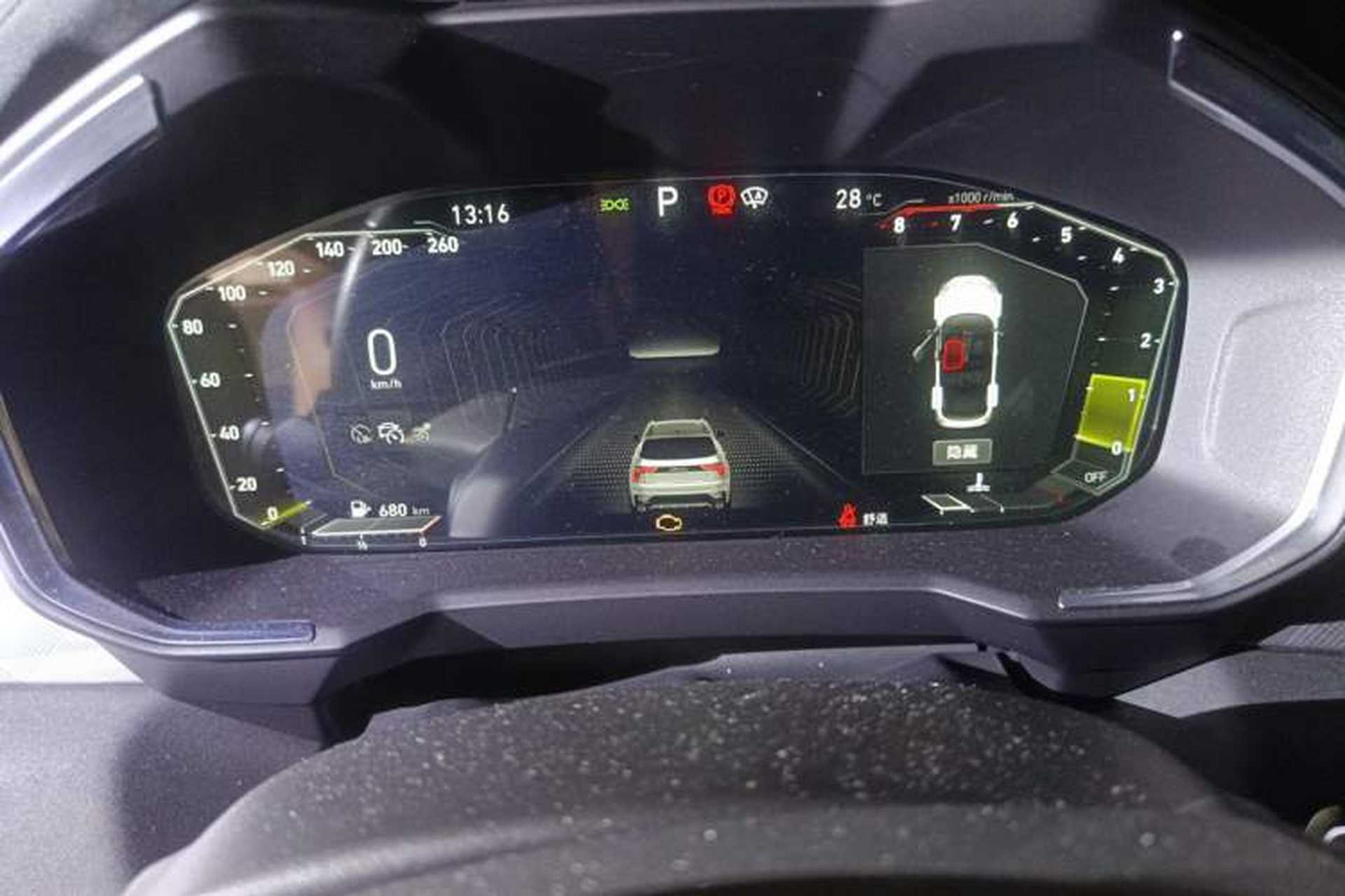 Used Lynk & Co 01 2021 2.0TD Two-Wheel-Drive Pro Trim Instrument Cluster