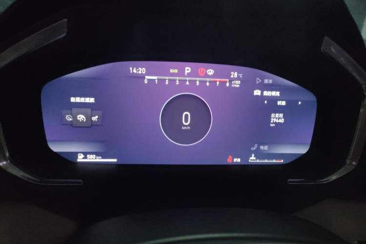 Used Lynk & Co 01 2021 2.0TD Two-Wheel Drive Zhaopu Pro Instrument Cluster