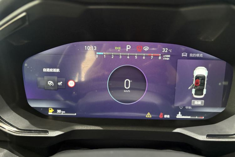 Used Lynk & Co 01 2021 2.0TD Four-Wheel Drive Hype-Halo Interior 7