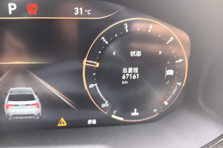 Used Lynk & Co 01 2021 2.0TD Four-Wheel Drive Hype-Halo Odometer Close Up