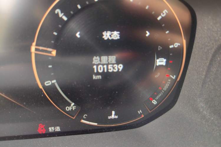 Used Lynk & Co 01 2021 2.0TD Four-Wheel Drive Hype-Halo Odometer Close Up
