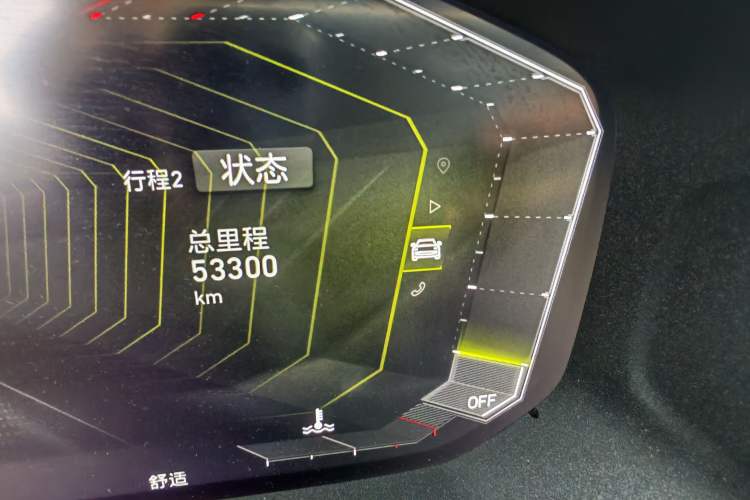 Used Lynk & Co 01 2021 2.0TD Two-Wheel-Drive Pro Trim Odometer Close Up