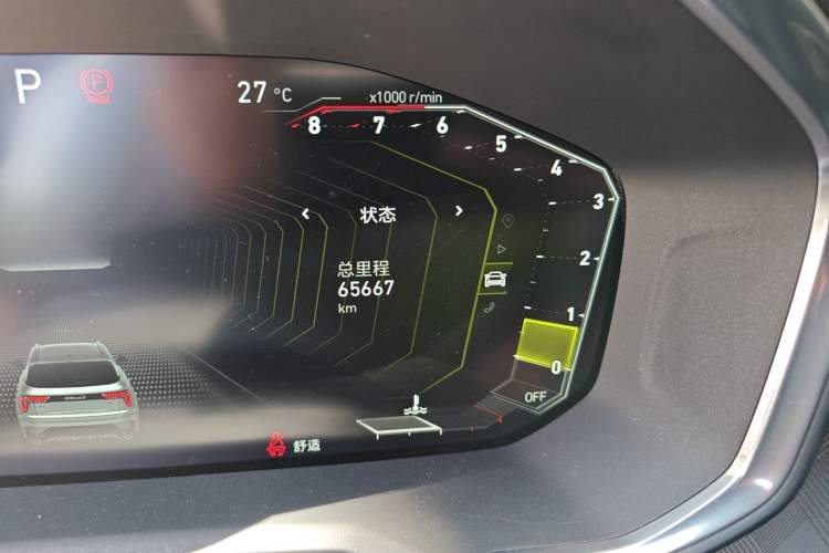 Used Lynk & Co 01 2021 2.0TD Two-Wheel-Drive Pro Trim Odometer Close Up