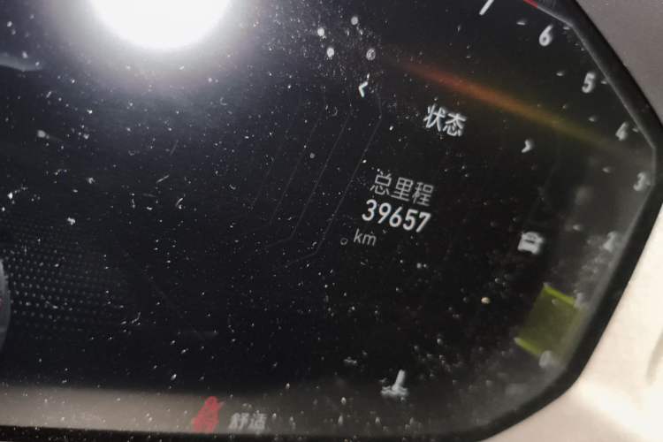 Used Lynk & Co 01 2021 2.0TD Four-Wheel Drive Hype-Halo Odometer Close Up
