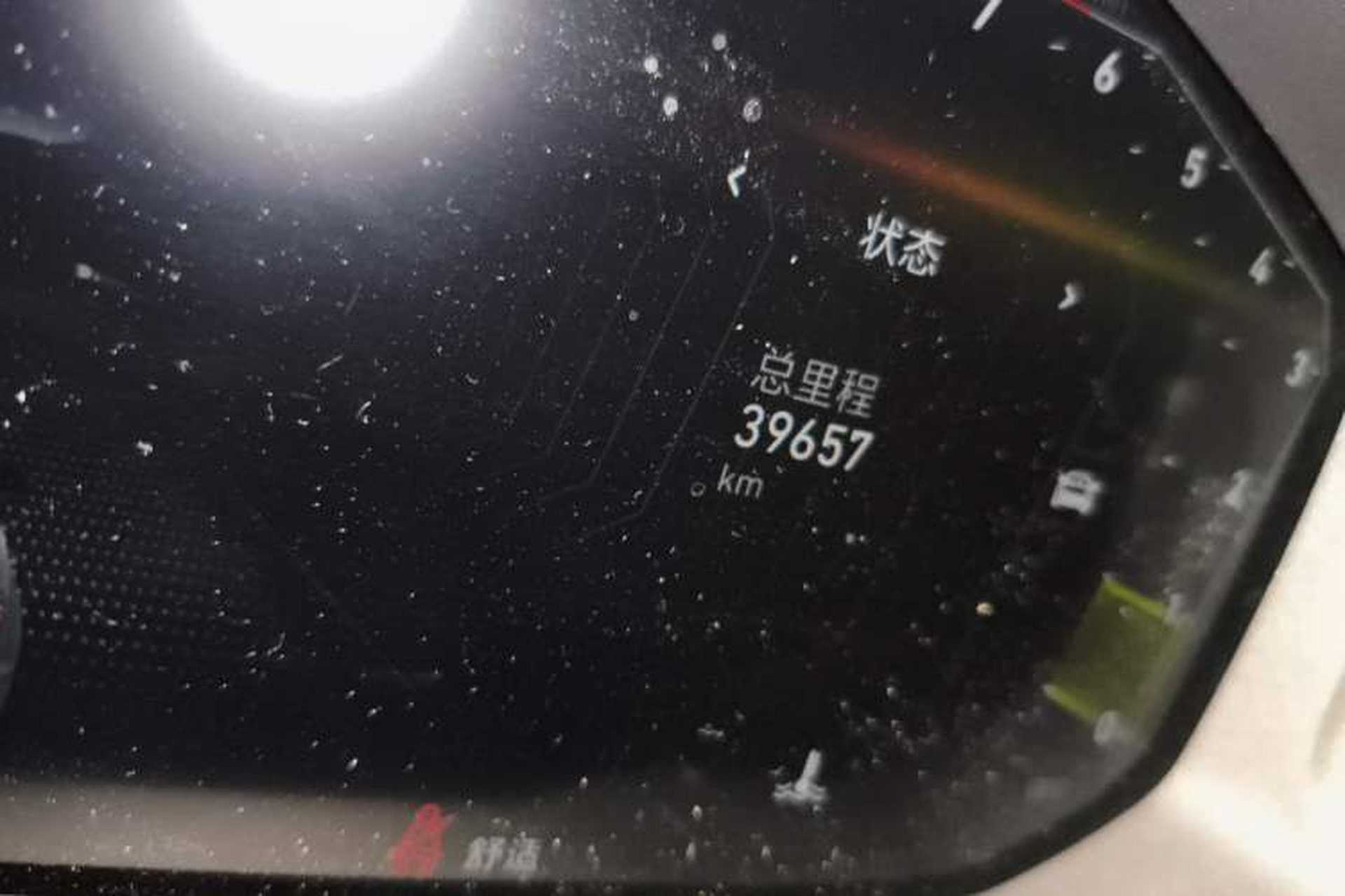 Used Lynk & Co 01 2021 2.0TD Four-Wheel Drive Hype-Halo Odometer Close Up