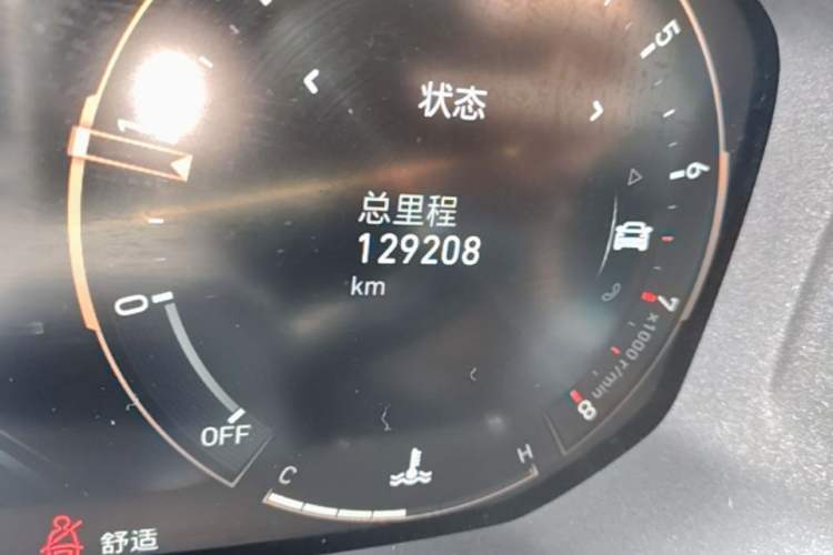 Used Lynk & Co 01 2021 2.0TD Four-Wheel Drive Hype-Halo Odometer Close Up