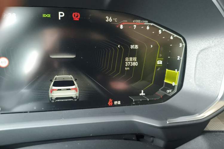 Used Lynk & Co 01 2021 2.0TD Two-Wheel-Drive Pro Trim Odometer Close Up