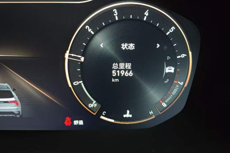 Used Lynk & Co 01 2021 2.0TD Two-Wheel-Drive Pro Trim Odometer Close Up