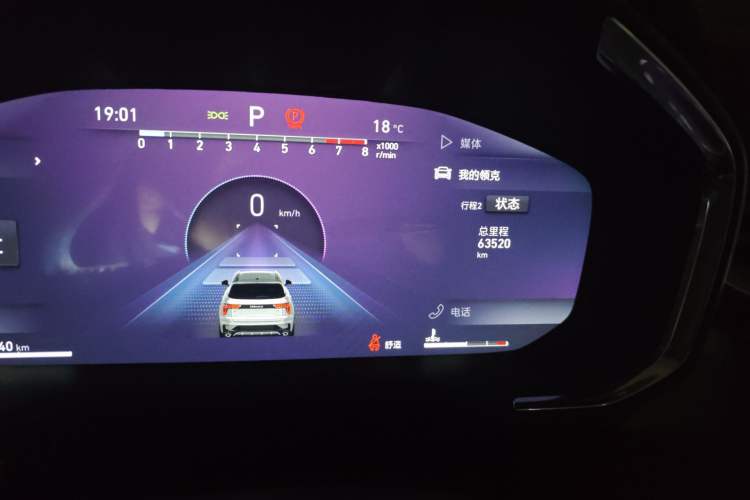 Used Lynk & Co 01 2021 2.0TD Two-Wheel-Drive Pro Trim Odometer Close Up