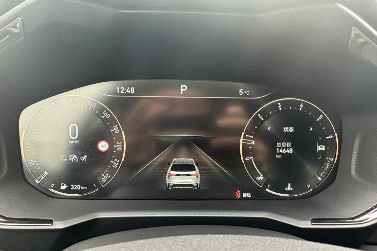 Used Lynk & Co 01 2021 2.0TD Four-Wheel Drive Hype-Halo Odometer Close Up