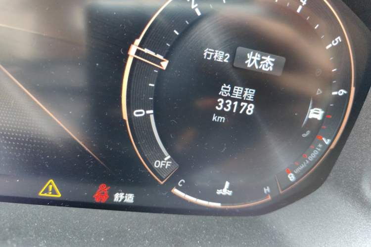Used Lynk & Co 01 2021 2.0TD Two-Wheel-Drive Pro Trim Odometer Close Up
